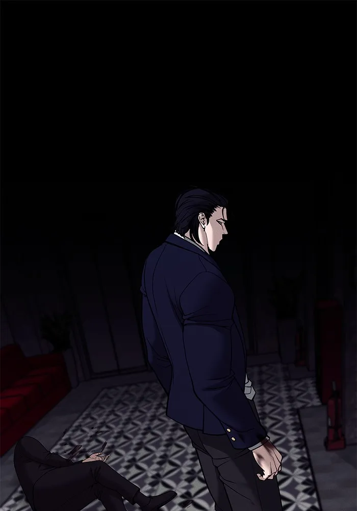 เลวฟาดเลว ตอนที่ 100 รูปที่ 109