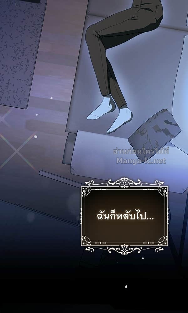 Doujin-Lc- อ่าน โดจิน มังฮวา เกาหลี ญี่ปุ่น จีน แปลไทย นางเอกนอกบท ตอนที่ 1 2 3 4 5 6 7 8 9 10 11 12 13 14 ฟรี ไม่มีโฆษณา อ่าน โดจิน Manhwa เกาหลี ญี่ปุ่น จีน เรามีครบ คัดมาให้เน้นๆ โดจิน 18+ รับประกันความฟินโดย Doujin Lc