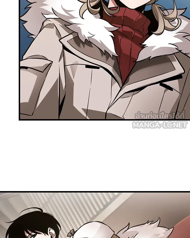 Omniscient Reader อ่านชะตาวันสิ้นโลก ตอนที่ 45 สมาคมนักชิม (1) รูปที่ 96