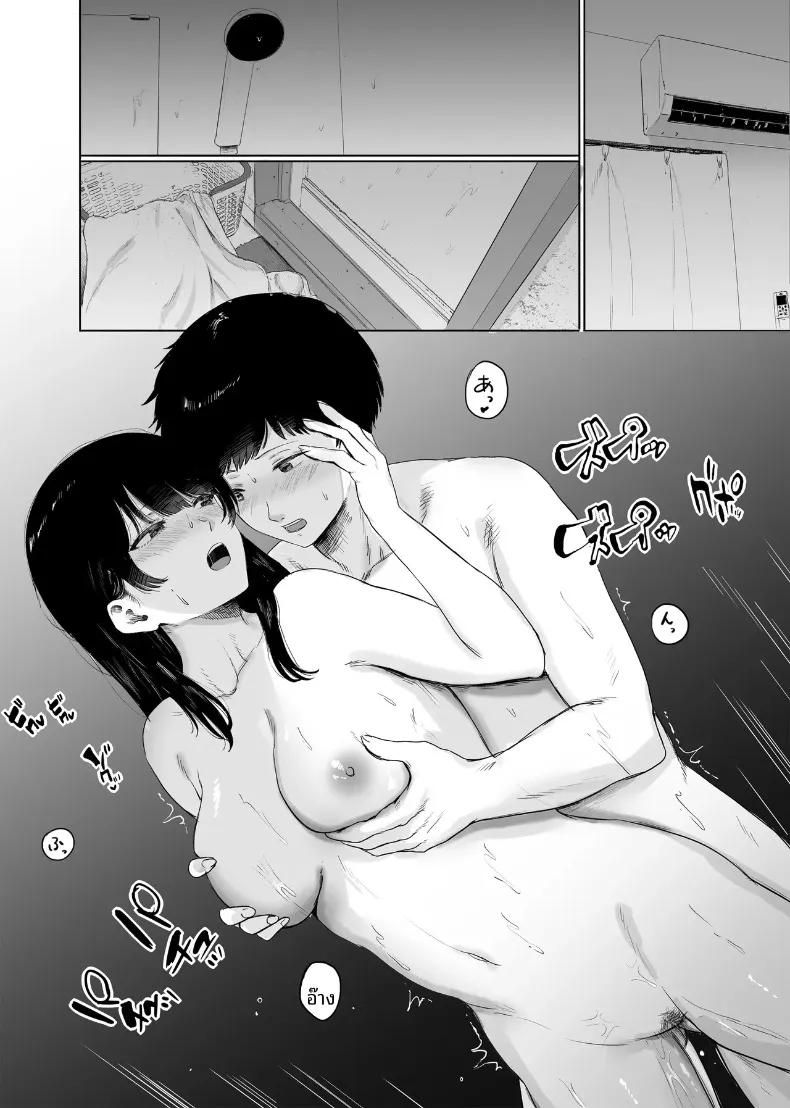 Doujin-Lc- อ่าน โดจิน มังฮวา เกาหลี ญี่ปุ่น จีน แปลไทย เมื่อฉันต้องช่วยดูแลภรรยาสาวสวยข้างบ้าน (Kamin) ตอนที่ 1 2 3 4 5 6 7 8 9 10 11 12 13 14 ฟรี ไม่มีโฆษณา อ่าน โดจิน Manhwa เกาหลี ญี่ปุ่น จีน เรามีครบ คัดมาให้เน้นๆ โดจิน 18+ รับประกันความฟินโดย  Doujin Lc