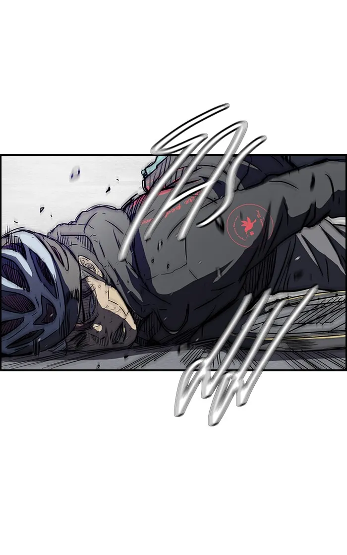 ปั่นสู้ฝันbrWind Breaker ตอนที่ 61 รูปที่ 26