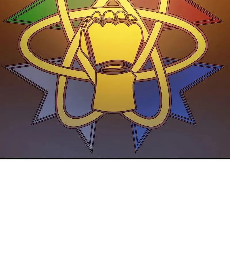 The Indomitable Martial King ตอนที่ ตอนที่ 67 รูปที่ 6