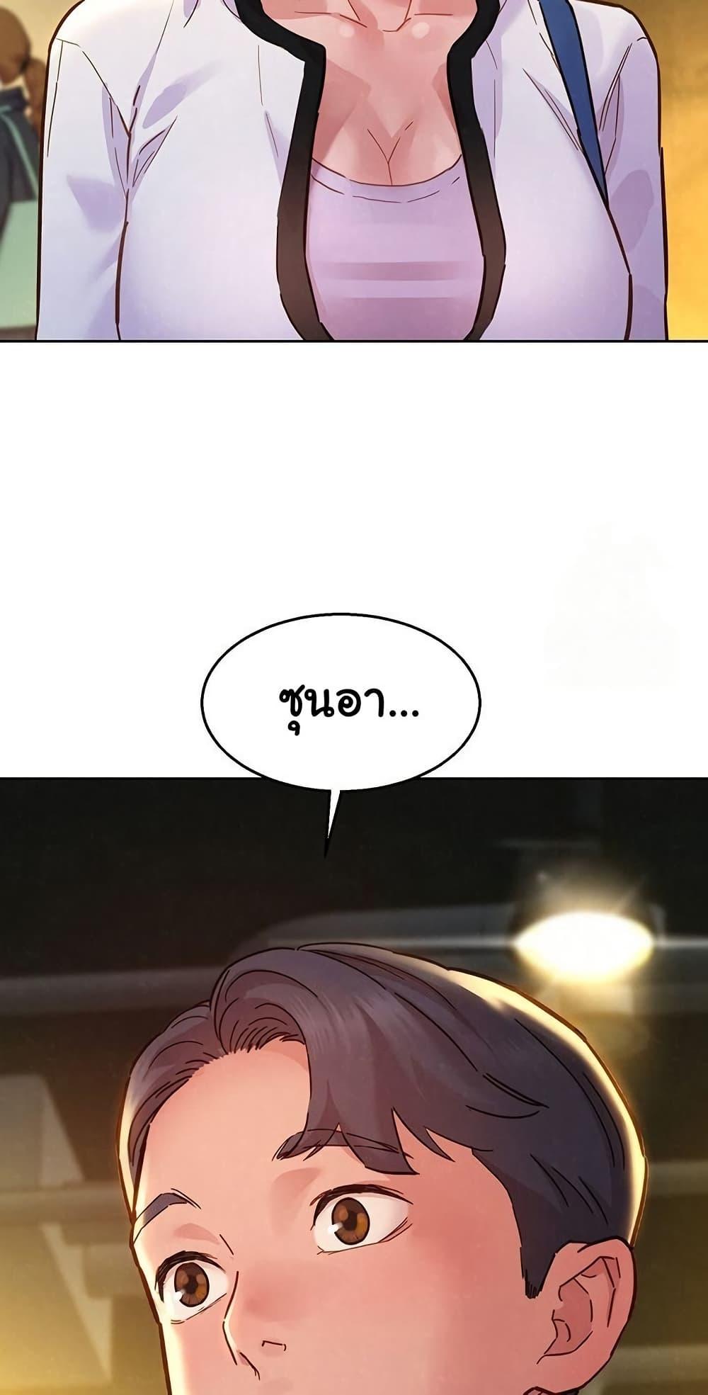 Doujin-Lc- อ่าน โดจิน มังฮวา เกาหลี ญี่ปุ่น จีน แปลไทย Let’s Hang Out from Today ตอนที่ 1 2 3 4 5 6 7 8 9 10 11 12 13 14 ฟรี ไม่มีโฆษณา อ่าน โดจิน Manhwa เกาหลี ญี่ปุ่น จีน เรามีครบ คัดมาให้เน้นๆ โดจิน 18+ รับประกันความฟินโดย  Doujin Lc