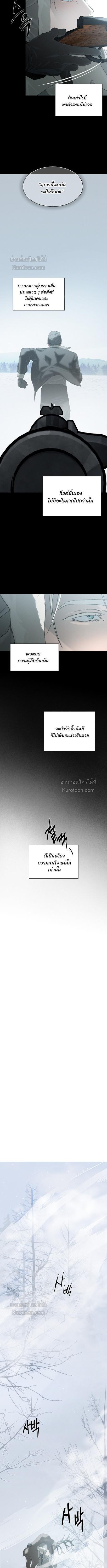 Manga-lc-com อ่านมังงะ อ่านการ์ตูน ออนไลน์ ฟรี Codename Anastasia ตอนที่ 1 2 3 4 5 6 7 8 9 10 11 12 13 14 ฟรี ไม่มีโฆษณา Manga-lc - อ่าน มังงะ อ่าน การ์ตูน ออนไลน์ อ่านมังงะ ฟรี