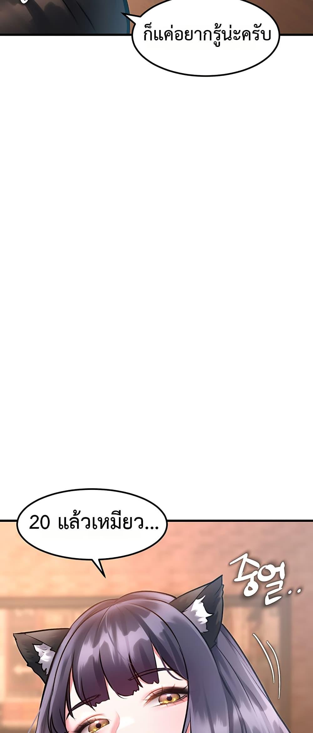 Doujin-Lc- อ่าน โดจิน มังฮวา เกาหลี ญี่ปุ่น จีน แปลไทย Each Building ตอนที่ 1 2 3 4 5 6 7 8 9 10 11 12 13 14 ฟรี ไม่มีโฆษณา อ่าน โดจิน Manhwa เกาหลี ญี่ปุ่น จีน เรามีครบ คัดมาให้เน้นๆ โดจิน 18+ รับประกันความฟินโดย  Doujin Lc
