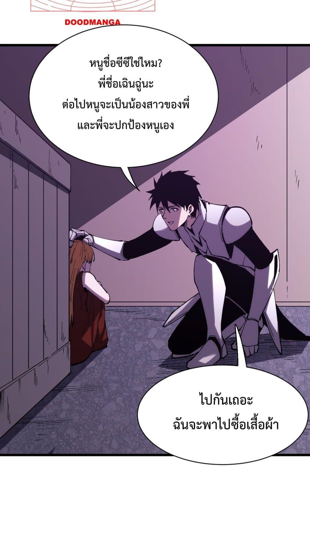 Manga-lc-com อ่านมังงะ อ่านการ์ตูน ออนไลน์ ฟรี ITransformint ตอนที่ 1 2 3 4 5 6 7 8 9 10 11 12 13 14 ฟรี ไม่มีโฆษณา Manga-lc - อ่าน มังงะ อ่าน การ์ตูน ออนไลน์ อ่านมังงะ ฟรี