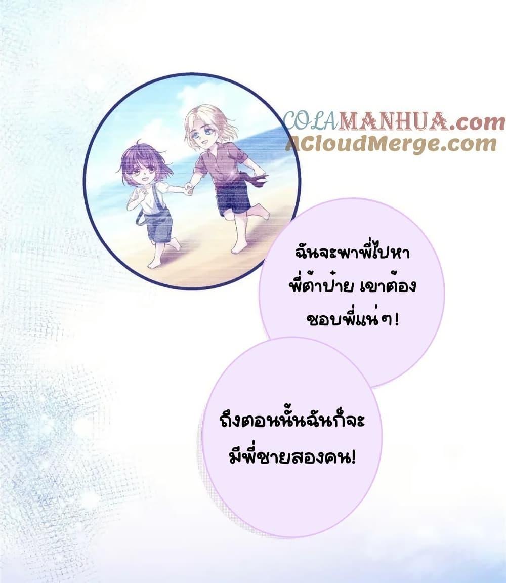 Manga-lc-com อ่านมังงะ อ่านการ์ตูน ออนไลน์ ฟรี TheBrother’sH ตอนที่ 1 2 3 4 5 6 7 8 9 10 11 12 13 14 ฟรี ไม่มีโฆษณา Manga-lc - อ่าน มังงะ อ่าน การ์ตูน ออนไลน์ อ่านมังงะ ฟรี