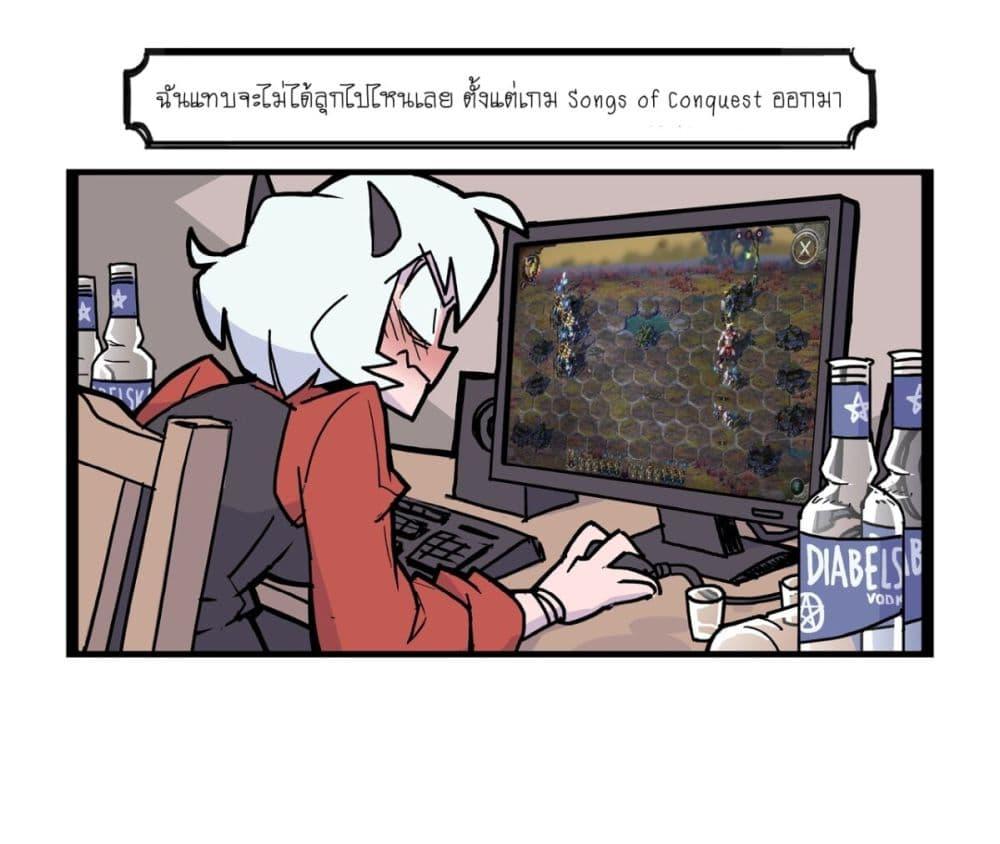 Manga-lc-com อ่านมังงะ อ่านการ์ตูน ออนไลน์ ฟรี HELLTAKER ตอนที่ 1 2 3 4 5 6 7 8 9 10 11 12 13 14 ฟรี ไม่มีโฆษณา Manga-lc - อ่าน มังงะ อ่าน การ์ตูน ออนไลน์ อ่านมังงะ ฟรี