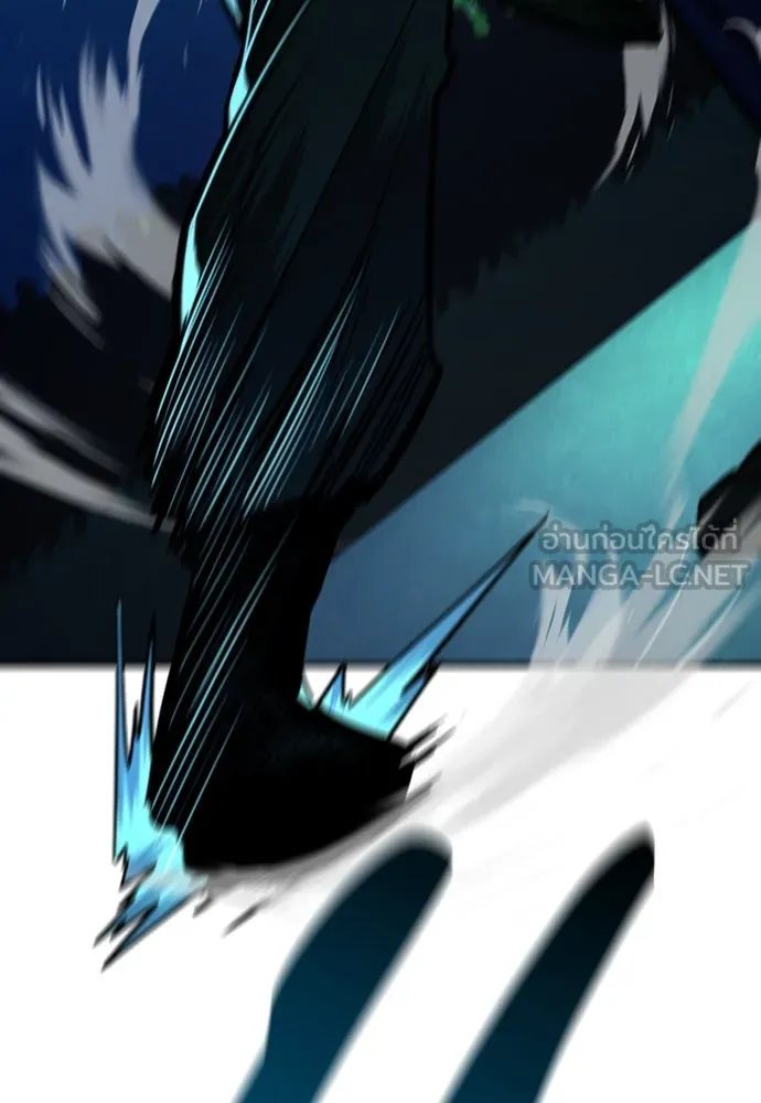 มือพิพากษา ตอนที่ 21 รูปที่ 177