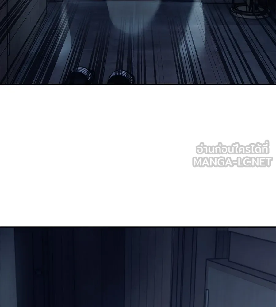 มัจจุราชชุดแดง ตอนที่ 1 รูปที่ 120