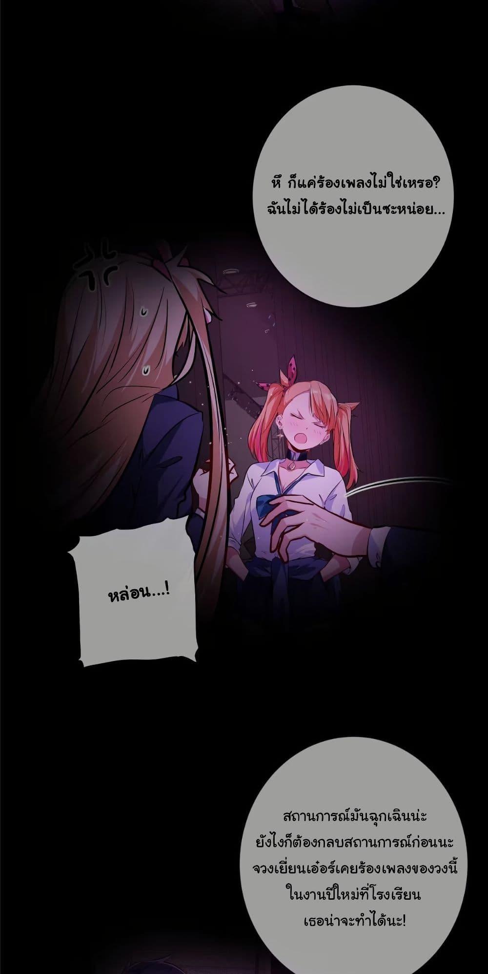 Manga-lc-com อ่านมังงะ อ่านการ์ตูน ออนไลน์ ฟรี Dating save The world ตอนที่ 1 2 3 4 5 6 7 8 9 10 11 12 13 14 ฟรี ไม่มีโฆษณา Manga-lc - อ่าน มังงะ อ่าน การ์ตูน ออนไลน์ อ่านมังงะ ฟรี