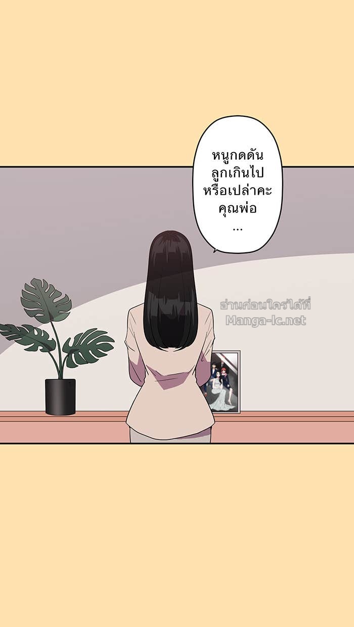 Doujin-Lc- อ่าน โดจิน มังฮวา เกาหลี ญี่ปุ่น จีน แปลไทย Take My Money รักนี้...มีเปย์ ตอนที่ 1 2 3 4 5 6 7 8 9 10 11 12 13 14 ฟรี ไม่มีโฆษณา อ่าน โดจิน Manhwa เกาหลี ญี่ปุ่น จีน เรามีครบ คัดมาให้เน้นๆ โดจิน 18+ รับประกันความฟินโดย Doujin Lc