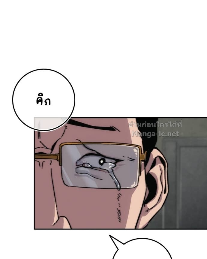 Doujin-Lc- อ่าน โดจิน มังฮวา เกาหลี ญี่ปุ่น จีน แปลไทย บอกมาค่าตัวเท่าไหร่ ตอนที่ 1 2 3 4 5 6 7 8 9 10 11 12 13 14 ฟรี ไม่มีโฆษณา อ่าน โดจิน Manhwa เกาหลี ญี่ปุ่น จีน เรามีครบ คัดมาให้เน้นๆ โดจิน 18+ รับประกันความฟินโดย Doujin Lc