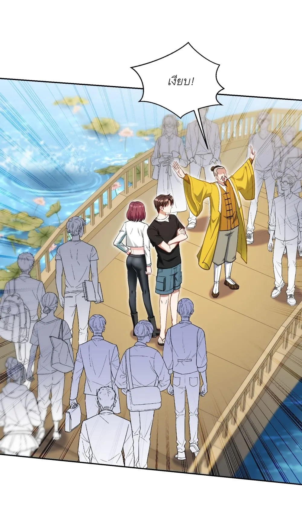 Manga-lc-com อ่านมังงะ อ่านการ์ตูน ออนไลน์ ฟรี Became a Billionaire After Dog Licking Improperly ตอนที่ 1 2 3 4 5 6 7 8 9 10 11 12 13 14 ฟรี ไม่มีโฆษณา Manga-lc - อ่าน มังงะ อ่าน การ์ตูน ออนไลน์ อ่านมังงะ ฟรี