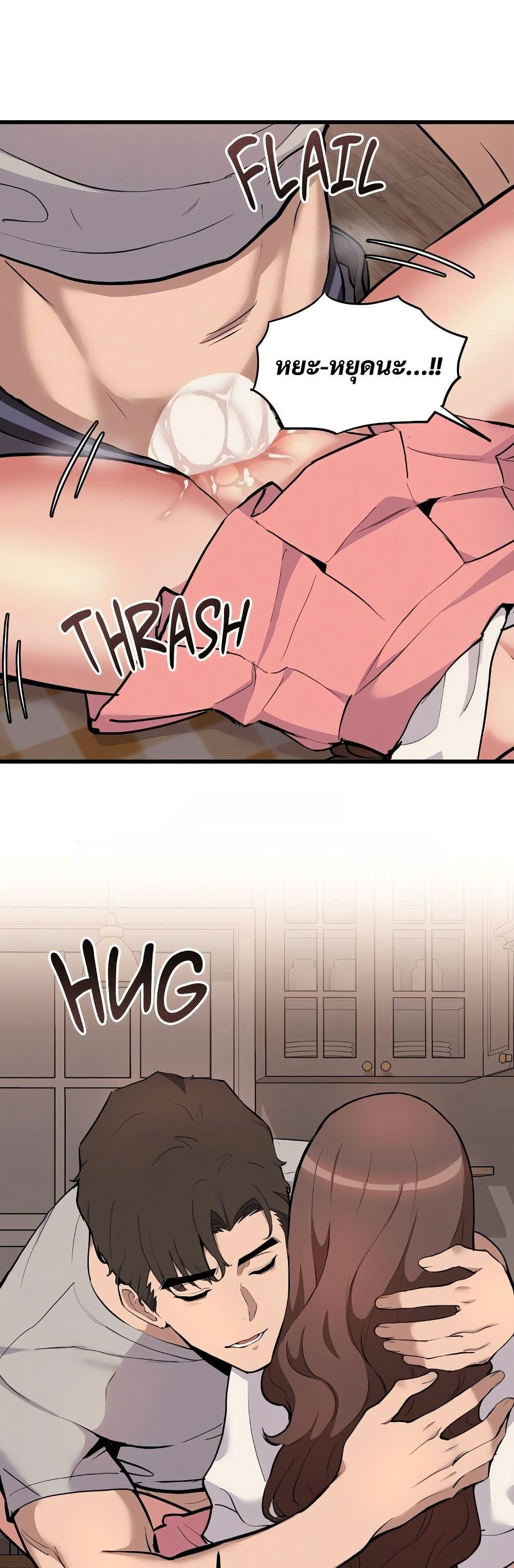 Doujin-Lc- อ่าน โดจิน มังฮวา เกาหลี ญี่ปุ่น จีน แปลไทย Daddy’s Girl ตอนที่ 1 2 3 4 5 6 7 8 9 10 11 12 13 14 ฟรี ไม่มีโฆษณา อ่าน โดจิน Manhwa เกาหลี ญี่ปุ่น จีน เรามีครบ คัดมาให้เน้นๆ โดจิน 18+ รับประกันความฟินโดย  Doujin Lc
