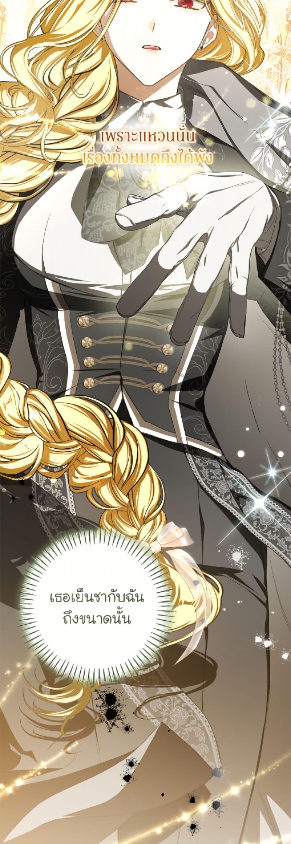 Manga-lc-com อ่านมังงะ อ่านการ์ตูน ออนไลน์ ฟรี I’ve Become the Devil’s Master ตอนที่ 1 2 3 4 5 6 7 8 9 10 11 12 13 14 ฟรี ไม่มีโฆษณา Manga-lc - อ่าน มังงะ อ่าน การ์ตูน ออนไลน์ อ่านมังงะ ฟรี