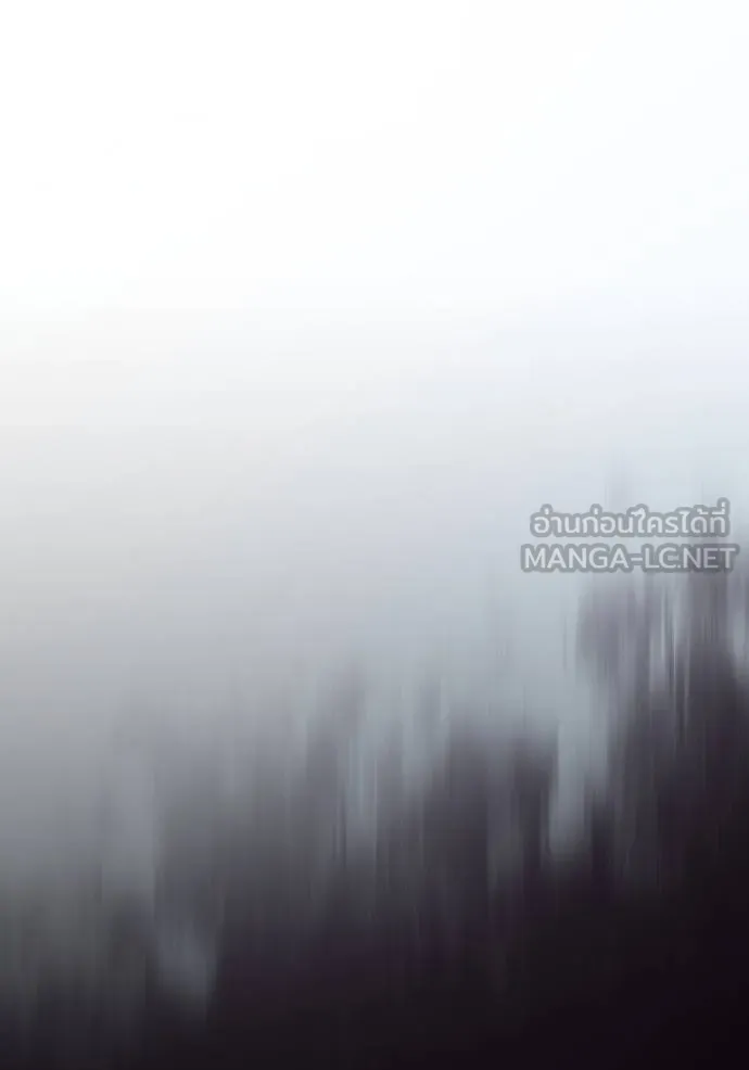 ราชินีจอมมาร ตอนที่ 19 รูปที่ 70