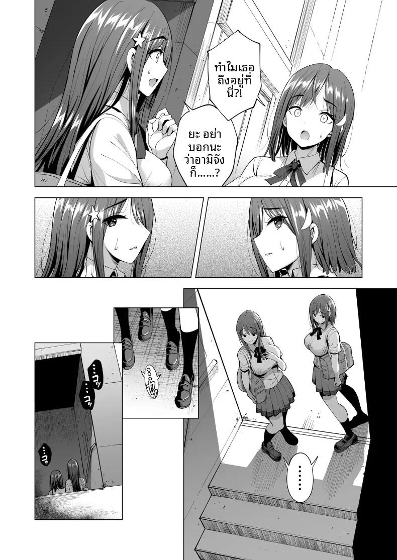 Doujin-Lc- อ่าน โดจิน มังฮวา เกาหลี ญี่ปุ่น จีน แปลไทย เเฟนผมติดกับใยเเมงมุม (Aburi Salmon Maru) ตอนที่ 1 2 3 4 5 6 7 8 9 10 11 12 13 14 ฟรี ไม่มีโฆษณา อ่าน โดจิน Manhwa เกาหลี ญี่ปุ่น จีน เรามีครบ คัดมาให้เน้นๆ โดจิน 18+ รับประกันความฟินโดย  Doujin Lc