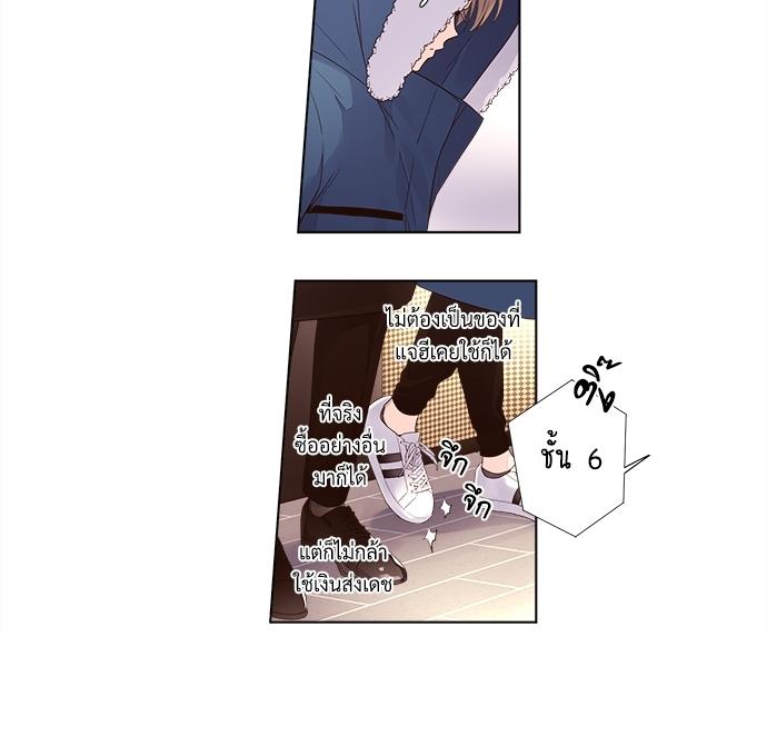 Manga-lc-com อ่านมังงะ อ่านการ์ตูน ออนไลน์ ฟรี 4 Week Lovers ตอนที่ 1 2 3 4 5 6 7 8 9 10 11 12 13 14 ฟรี ไม่มีโฆษณา Manga-lc - อ่าน มังงะ อ่าน การ์ตูน ออนไลน์ อ่านมังงะ ฟรี