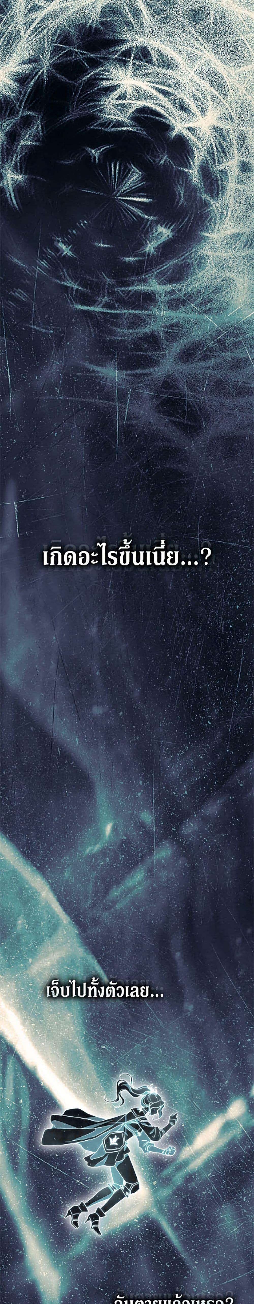 Manga-lc-com อ่านมังงะ อ่านการ์ตูน ออนไลน์ ฟรี The Villain’s Match Is Too Perfect ตอนที่ 1 2 3 4 5 6 7 8 9 10 11 12 13 14 ฟรี ไม่มีโฆษณา Manga-lc - อ่าน มังงะ อ่าน การ์ตูน ออนไลน์ อ่านมังงะ ฟรี