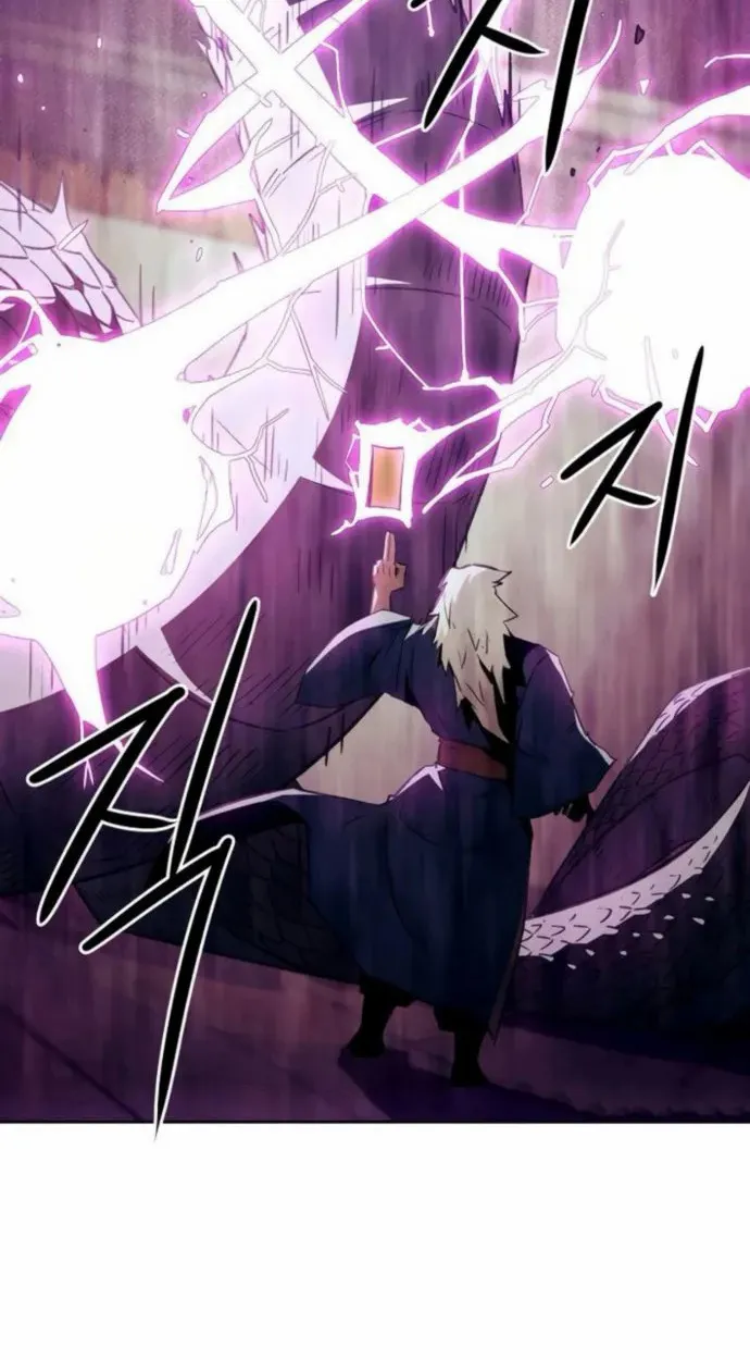 Becoming the Swordmaster Rank Young Lord of the Sichuan Tang Family เส_นทางแห_งดาบ ตอนที่ ตอนที่ 66 รูปที่ 74