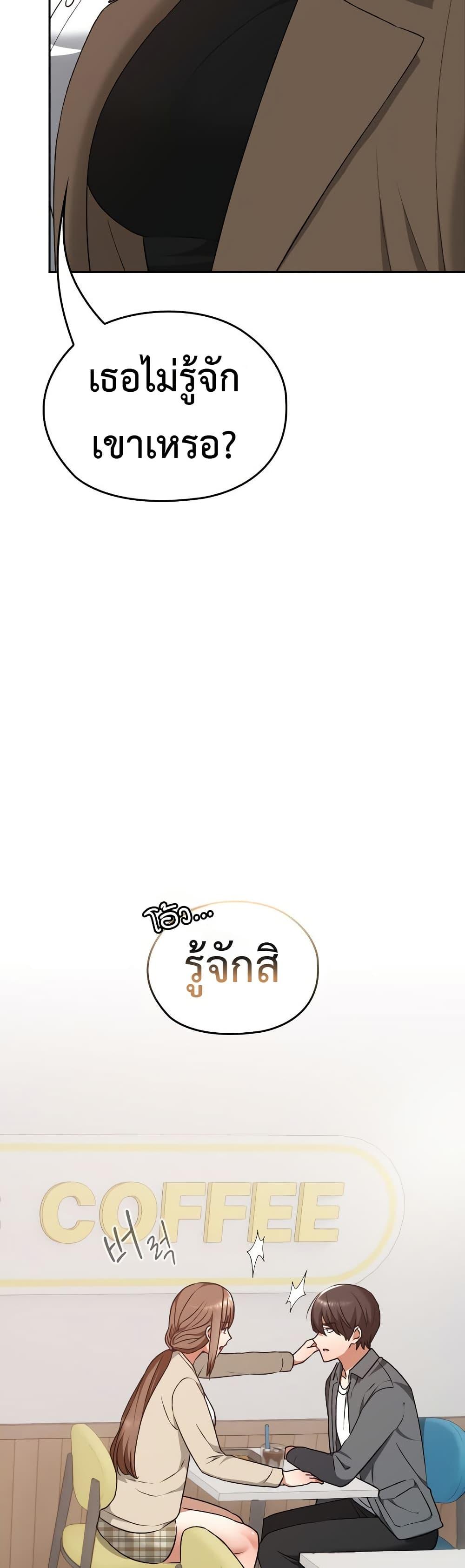 Doujin-Lc- อ่าน โดจิน มังฮวา เกาหลี ญี่ปุ่น จีน แปลไทย 22 ตอนที่ 1 2 3 4 5 6 7 8 9 10 11 12 13 14 ฟรี ไม่มีโฆษณา อ่าน โดจิน Manhwa เกาหลี ญี่ปุ่น จีน เรามีครบ คัดมาให้เน้นๆ โดจิน 18+ รับประกันความฟินโดย  Doujin Lc