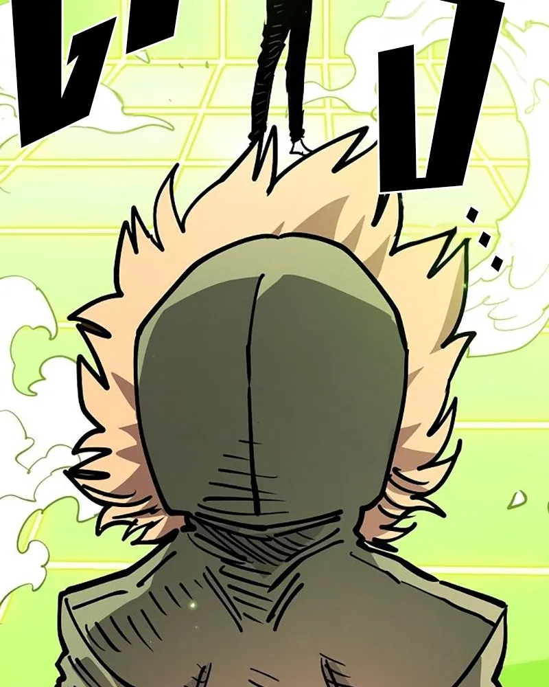 Player ตอนที่ 211 รูปที่ 97