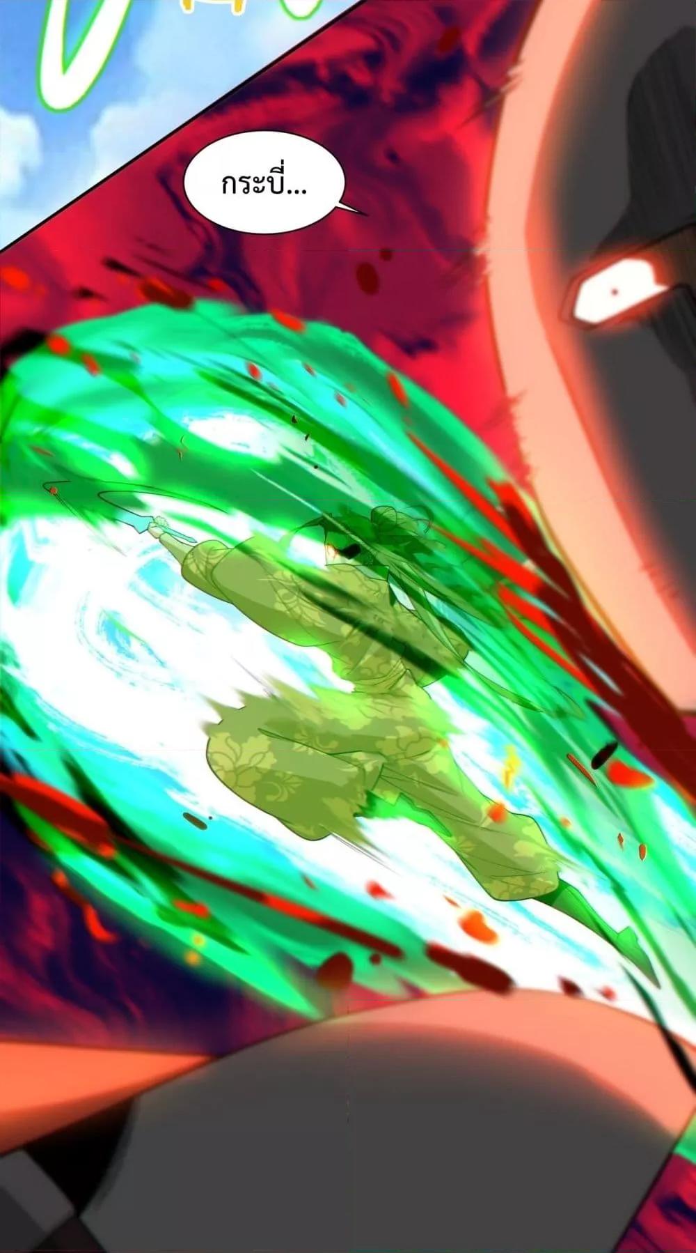 Manga-lc-com อ่านมังงะ อ่านการ์ตูน ออนไลน์ ฟรี MyDisciplesAr ตอนที่ 1 2 3 4 5 6 7 8 9 10 11 12 13 14 ฟรี ไม่มีโฆษณา Manga-lc - อ่าน มังงะ อ่าน การ์ตูน ออนไลน์ อ่านมังงะ ฟรี