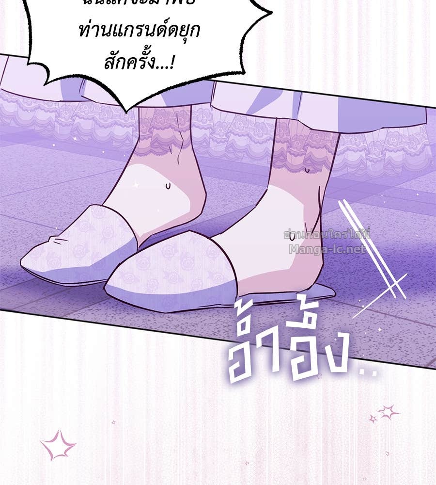 Doujin-Lc- อ่าน โดจิน มังฮวา เกาหลี ญี่ปุ่น จีน แปลไทย แกรนด์ดัชเชสล็อกมง ตอนที่ 1 2 3 4 5 6 7 8 9 10 11 12 13 14 ฟรี ไม่มีโฆษณา อ่าน โดจิน Manhwa เกาหลี ญี่ปุ่น จีน เรามีครบ คัดมาให้เน้นๆ โดจิน 18+ รับประกันความฟินโดย Doujin Lc