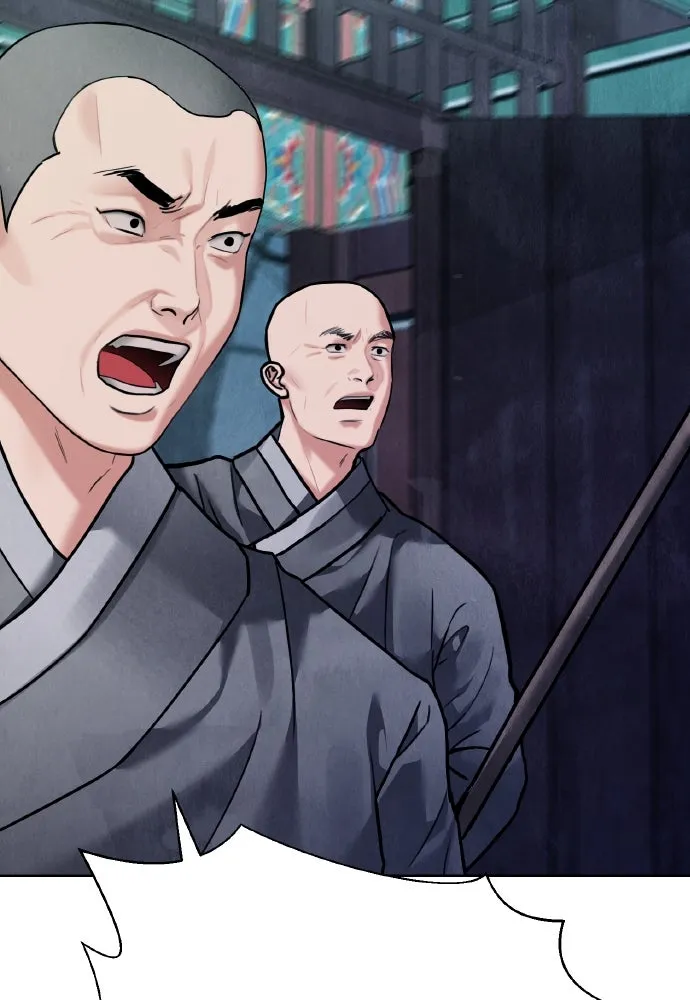 ความลับของสาวร่างทรง ตอนที่ 19 รูปที่ 28