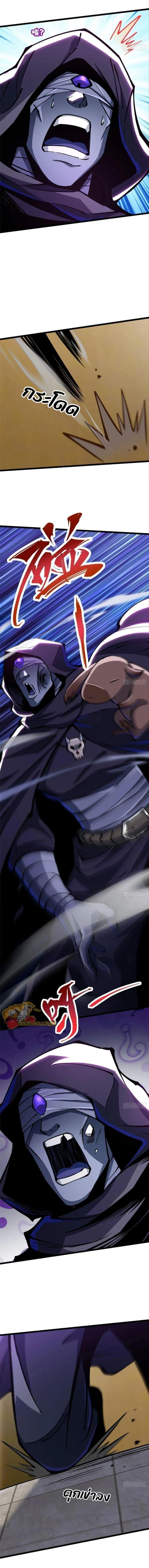 Manga-lc-com อ่านมังงะ อ่านการ์ตูน ออนไลน์ ฟรี I REALLY DON’T WANT TO LEARN FORBIDDEN SPELLS ตอนที่ 1 2 3 4 5 6 7 8 9 10 11 12 13 14 ฟรี ไม่มีโฆษณา Manga-lc - อ่าน มังงะ อ่าน การ์ตูน ออนไลน์ อ่านมังงะ ฟรี
