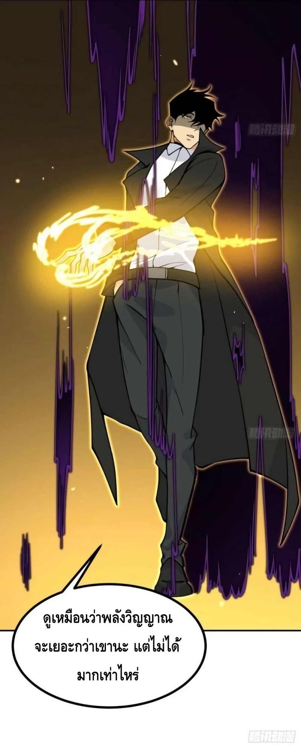 Manga-lc-com อ่านมังงะ อ่านการ์ตูน ออนไลน์ ฟรี AfterSigningI ตอนที่ 1 2 3 4 5 6 7 8 9 10 11 12 13 14 ฟรี ไม่มีโฆษณา Manga-lc - อ่าน มังงะ อ่าน การ์ตูน ออนไลน์ อ่านมังงะ ฟรี