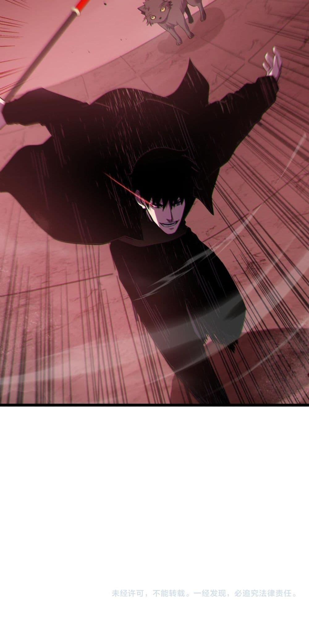 Manga-lc-com อ่านมังงะ อ่านการ์ตูน ออนไลน์ ฟรี MyPassiveSkil ตอนที่ 1 2 3 4 5 6 7 8 9 10 11 12 13 14 ฟรี ไม่มีโฆษณา Manga-lc - อ่าน มังงะ อ่าน การ์ตูน ออนไลน์ อ่านมังงะ ฟรี