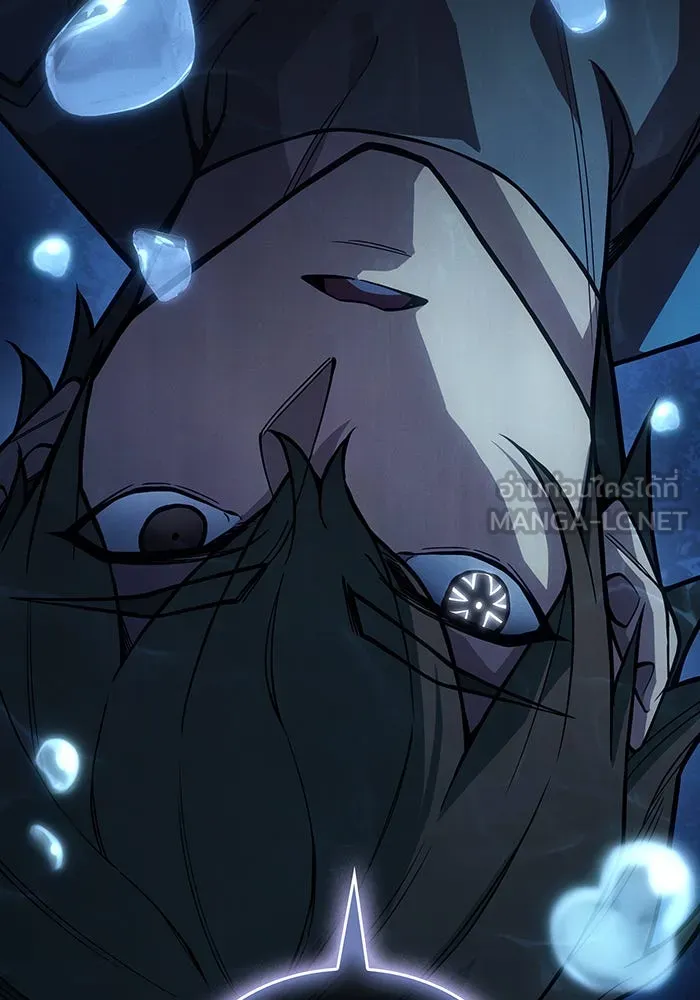 เกิดใหม่พร้อมพลังแห่งราชัน ตอนที่ 120 รูปที่ 12