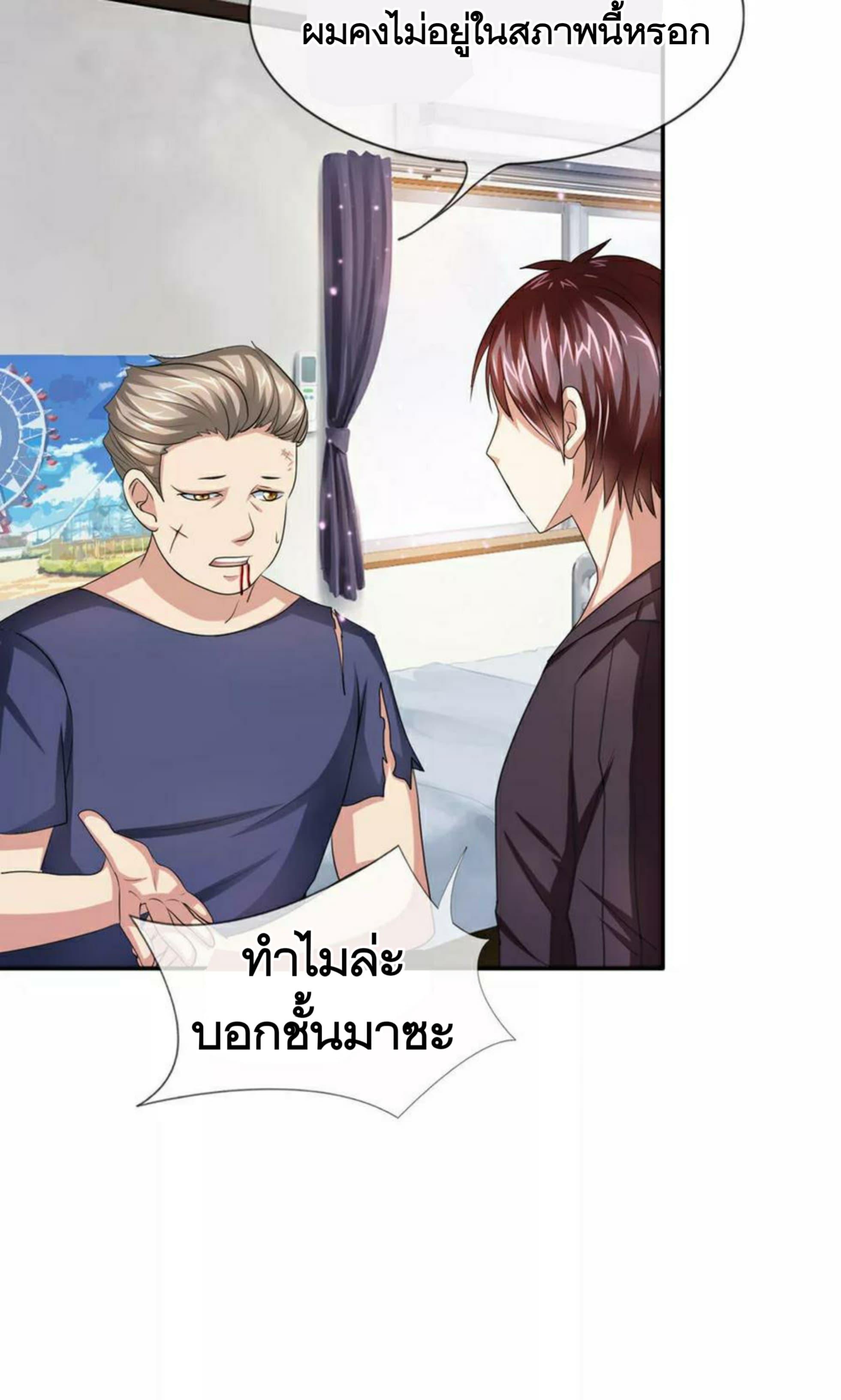Manga-lc-com อ่านมังงะ อ่านการ์ตูน ออนไลน์ ฟรี The Master of Knife ตอนที่ 1 2 3 4 5 6 7 8 9 10 11 12 13 14 ฟรี ไม่มีโฆษณา Manga-lc - อ่าน มังงะ อ่าน การ์ตูน ออนไลน์ อ่านมังงะ ฟรี