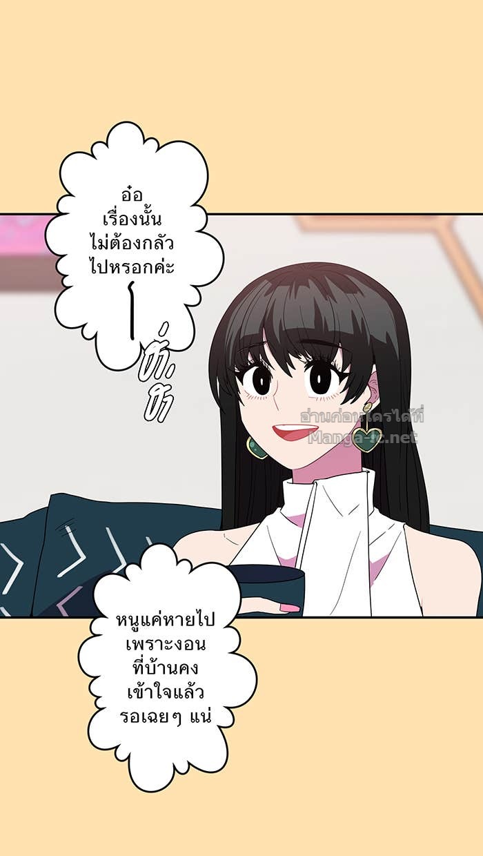 Doujin-Lc- อ่าน โดจิน มังฮวา เกาหลี ญี่ปุ่น จีน แปลไทย Take My Money รักนี้...มีเปย์ ตอนที่ 1 2 3 4 5 6 7 8 9 10 11 12 13 14 ฟรี ไม่มีโฆษณา อ่าน โดจิน Manhwa เกาหลี ญี่ปุ่น จีน เรามีครบ คัดมาให้เน้นๆ โดจิน 18+ รับประกันความฟินโดย Doujin Lc
