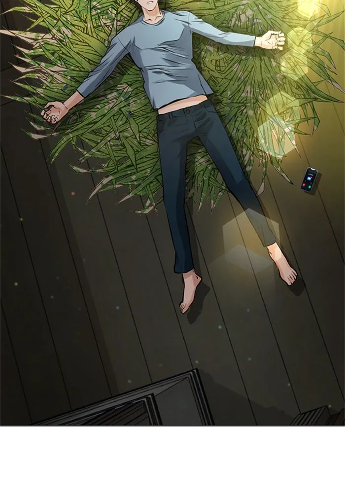 ดรูอิดแห่งสถานีโซล ตอนที่ 41 รูปที่ 23