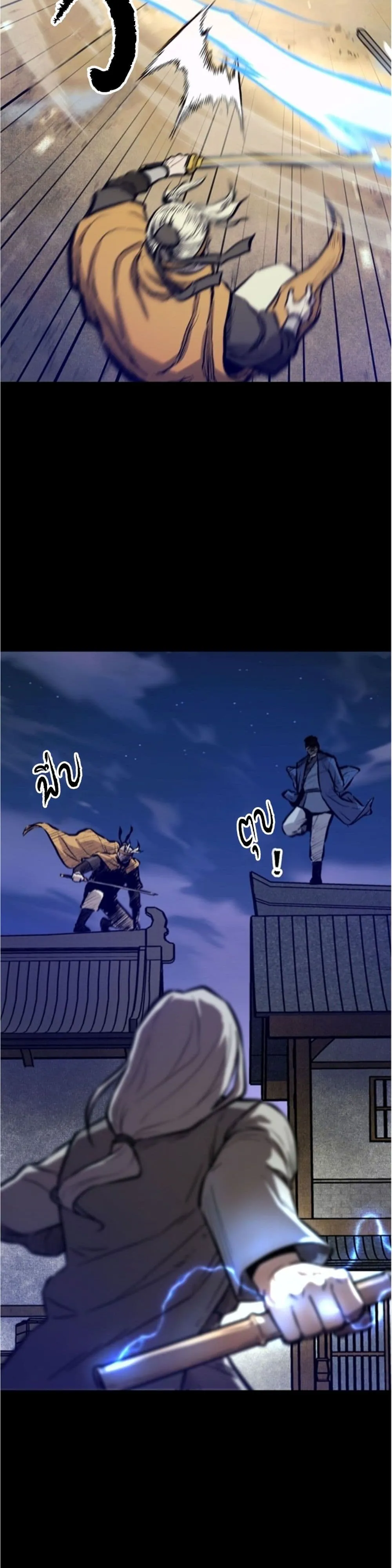 Manga-lc-com อ่านมังงะ อ่านการ์ตูน ออนไลน์ ฟรี Invincible Guard ตอนที่ 1 2 3 4 5 6 7 8 9 10 11 12 13 14 ฟรี ไม่มีโฆษณา Manga-lc - อ่าน มังงะ อ่าน การ์ตูน ออนไลน์ อ่านมังงะ ฟรี