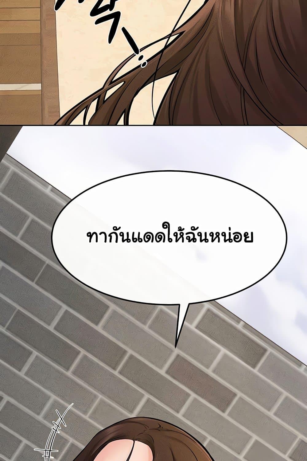Doujin-Lc- อ่าน โดจิน มังฮวา เกาหลี ญี่ปุ่น จีน แปลไทย My New Family Treats me Well ตอนที่ 1 2 3 4 5 6 7 8 9 10 11 12 13 14 ฟรี ไม่มีโฆษณา อ่าน โดจิน Manhwa เกาหลี ญี่ปุ่น จีน เรามีครบ คัดมาให้เน้นๆ โดจิน 18+ รับประกันความฟินโดย  Doujin Lc