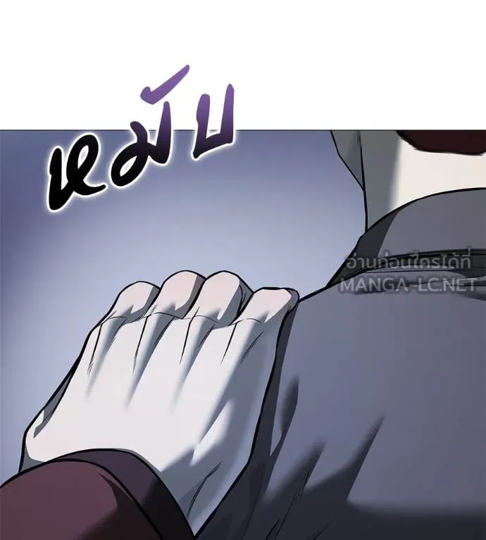 มัจจุราชชุดแดง ตอนที่ 19 รูปที่ 73