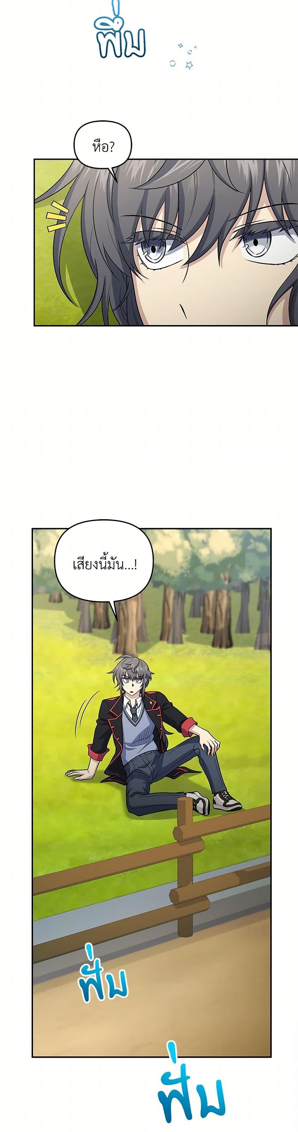 Manga-lc-com อ่านมังงะ อ่านการ์ตูน ออนไลน์ ฟรี Bizarre Restaurant ตอนที่ 1 2 3 4 5 6 7 8 9 10 11 12 13 14 ฟรี ไม่มีโฆษณา Manga-lc - อ่าน มังงะ อ่าน การ์ตูน ออนไลน์ อ่านมังงะ ฟรี