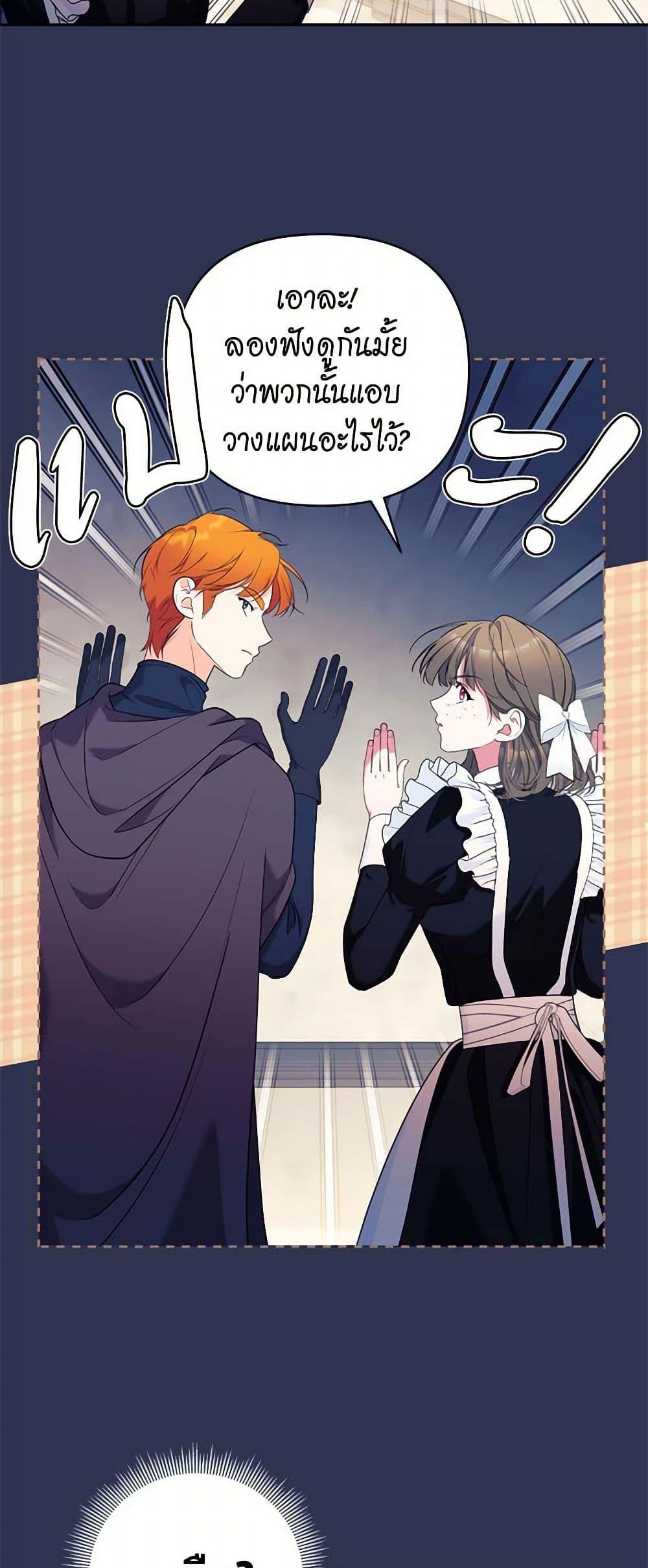 Manga-lc-com อ่านมังงะ อ่านการ์ตูน ออนไลน์ ฟรี Breaking News ตอนที่ 1 2 3 4 5 6 7 8 9 10 11 12 13 14 ฟรี ไม่มีโฆษณา Manga-lc - อ่าน มังงะ อ่าน การ์ตูน ออนไลน์ อ่านมังงะ ฟรี