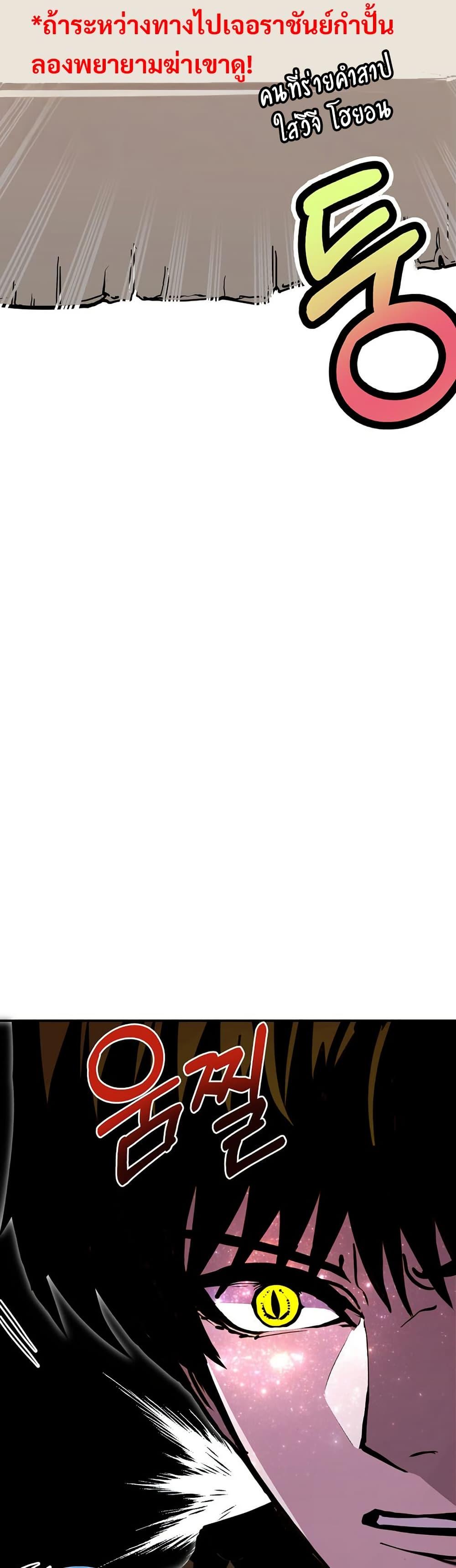 Manga-lc-com อ่านมังงะ อ่านการ์ตูน ออนไลน์ ฟรี Worthless Regression ตอนที่ 1 2 3 4 5 6 7 8 9 10 11 12 13 14 ฟรี ไม่มีโฆษณา Manga-lc - อ่าน มังงะ อ่าน การ์ตูน ออนไลน์ อ่านมังงะ ฟรี