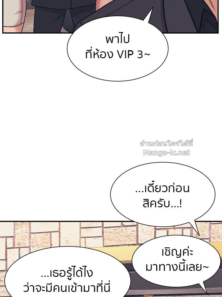 Doujin-Lc- อ่าน โดจิน มังฮวา เกาหลี ญี่ปุ่น จีน แปลไทย โคตรแกร่ง ตอนที่ 1 2 3 4 5 6 7 8 9 10 11 12 13 14 ฟรี ไม่มีโฆษณา อ่าน โดจิน Manhwa เกาหลี ญี่ปุ่น จีน เรามีครบ คัดมาให้เน้นๆ โดจิน 18+ รับประกันความฟินโดย Doujin Lc