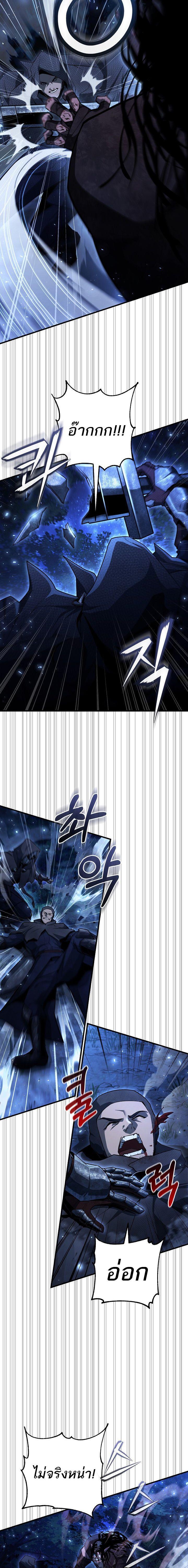 Manga-lc-com อ่านมังงะ อ่านการ์ตูน ออนไลน์ ฟรี Half Blood ตอนที่ 1 2 3 4 5 6 7 8 9 10 11 12 13 14 ฟรี ไม่มีโฆษณา Manga-lc - อ่าน มังงะ อ่าน การ์ตูน ออนไลน์ อ่านมังงะ ฟรี