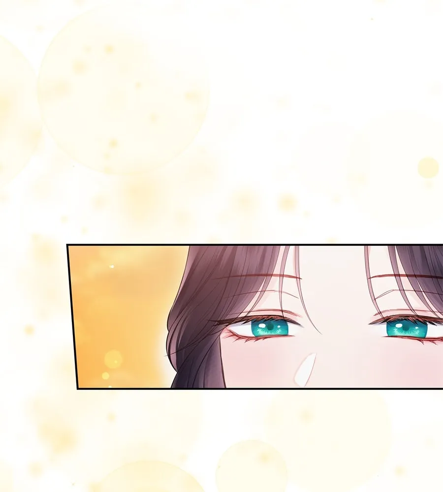 บาสเตียน ตอนที่ 52 รูปที่ 86