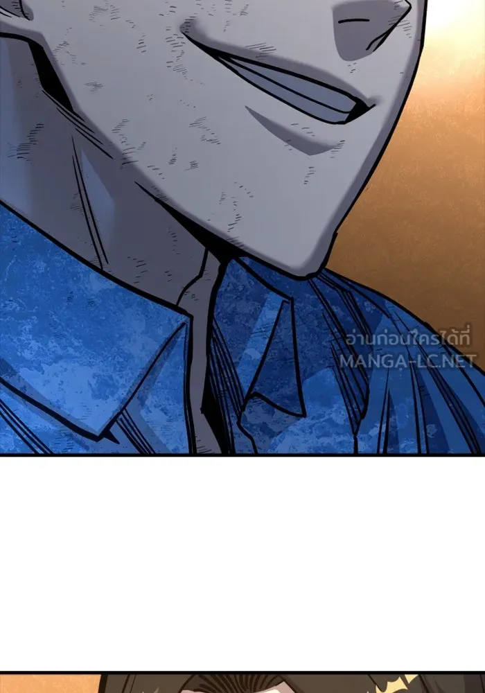 มือพิพากษา ตอนที่ 35 รูปที่ 114