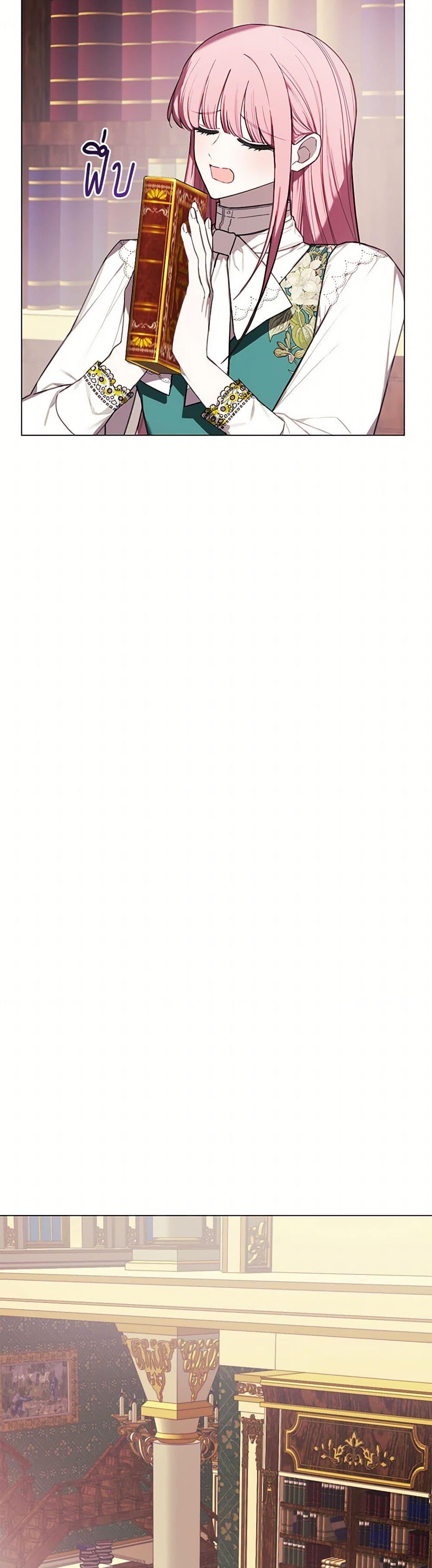 Manga-lc-com อ่านมังงะ อ่านการ์ตูน ออนไลน์ ฟรี The Princess’s Doll Shop ตอนที่ 1 2 3 4 5 6 7 8 9 10 11 12 13 14 ฟรี ไม่มีโฆษณา Manga-lc - อ่าน มังงะ อ่าน การ์ตูน ออนไลน์ อ่านมังงะ ฟรี