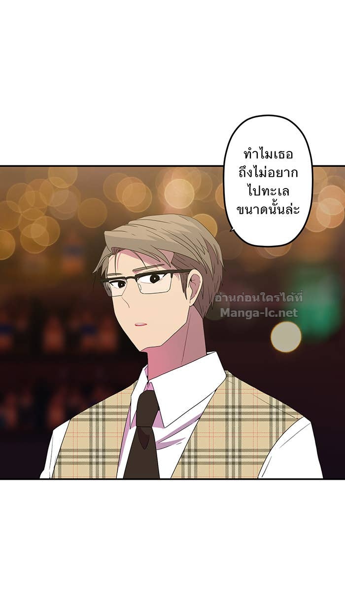Doujin-Lc- อ่าน โดจิน มังฮวา เกาหลี ญี่ปุ่น จีน แปลไทย Take My Money รักนี้...มีเปย์ ตอนที่ 1 2 3 4 5 6 7 8 9 10 11 12 13 14 ฟรี ไม่มีโฆษณา อ่าน โดจิน Manhwa เกาหลี ญี่ปุ่น จีน เรามีครบ คัดมาให้เน้นๆ โดจิน 18+ รับประกันความฟินโดย Doujin Lc