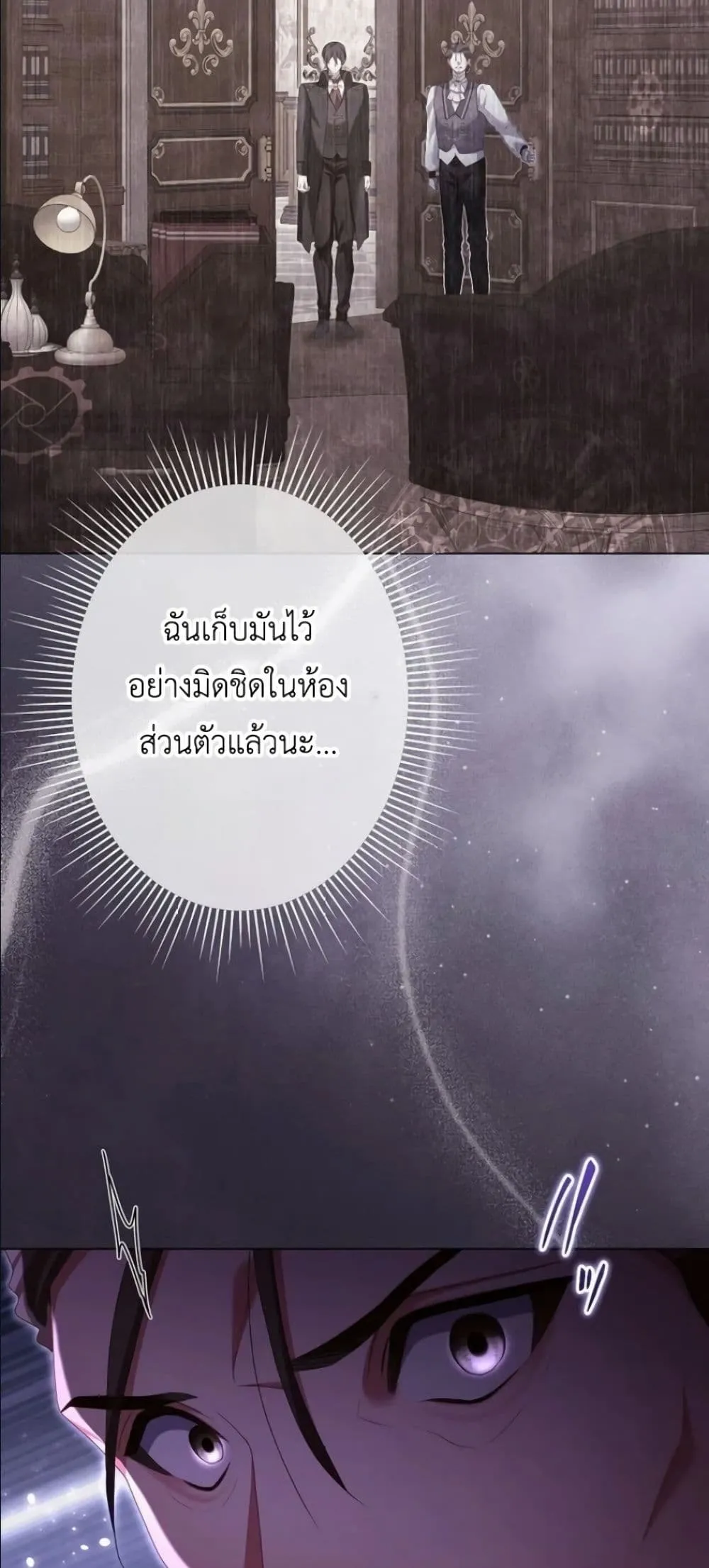 Manga-lc-com อ่านมังงะ อ่านการ์ตูน ออนไลน์ ฟรี Behold The Perfect Villainess ตอนที่ 1 2 3 4 5 6 7 8 9 10 11 12 13 14 ฟรี ไม่มีโฆษณา Manga-lc - อ่าน มังงะ อ่าน การ์ตูน ออนไลน์ อ่านมังงะ ฟรี